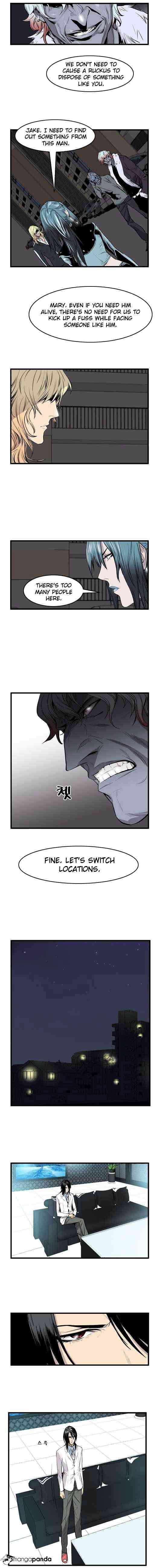 Noblesse Chapter 44 page 5