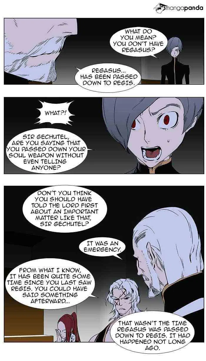 Noblesse Chapter 361 page 4