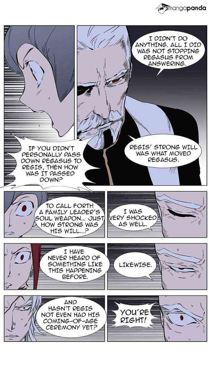 Noblesse Chapter 361 page 6