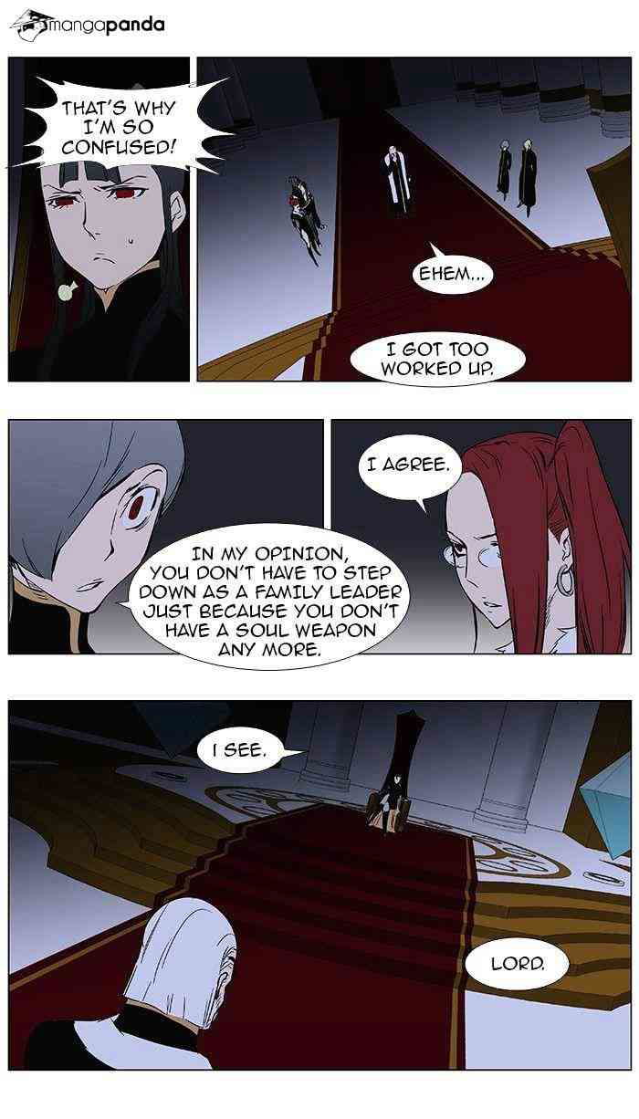 Noblesse Chapter 361 page 7