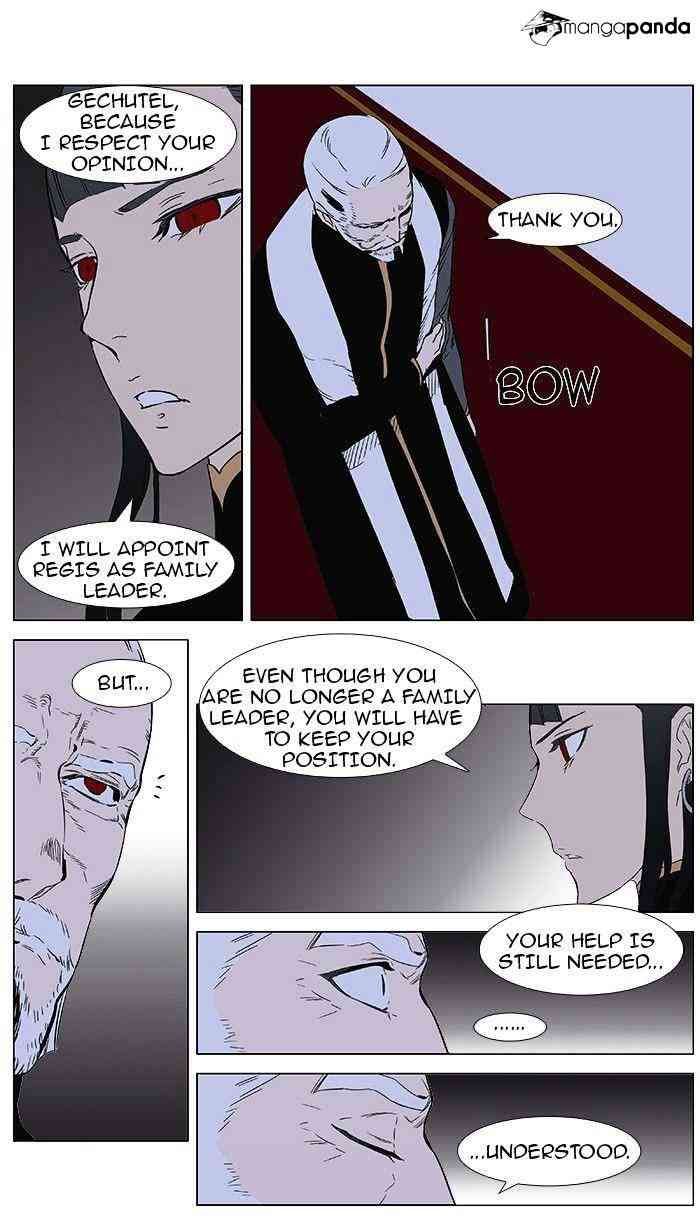 Noblesse Chapter 361 page 8