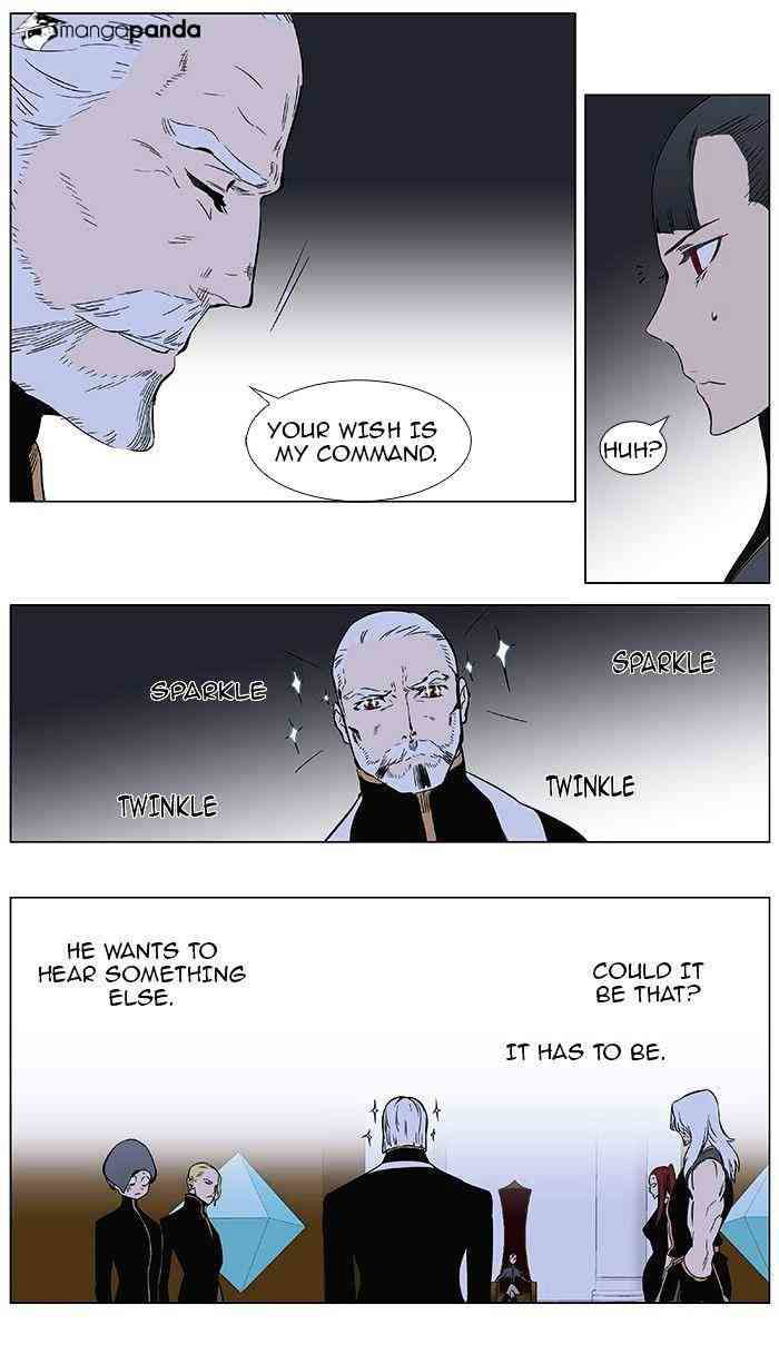 Noblesse Chapter 361 page 9