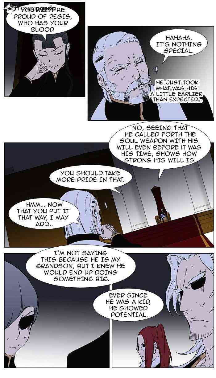 Noblesse Chapter 361 page 10