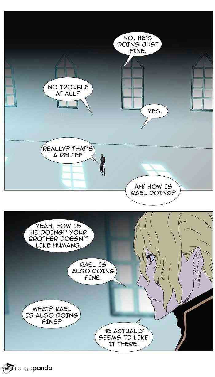 Noblesse Chapter 361 page 14