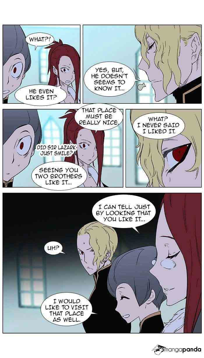Noblesse Chapter 361 page 15