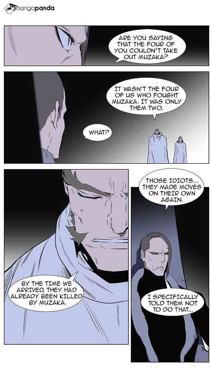 Noblesse Chapter 361 page 18