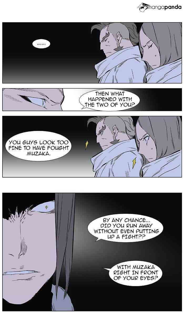 Noblesse Chapter 361 page 19