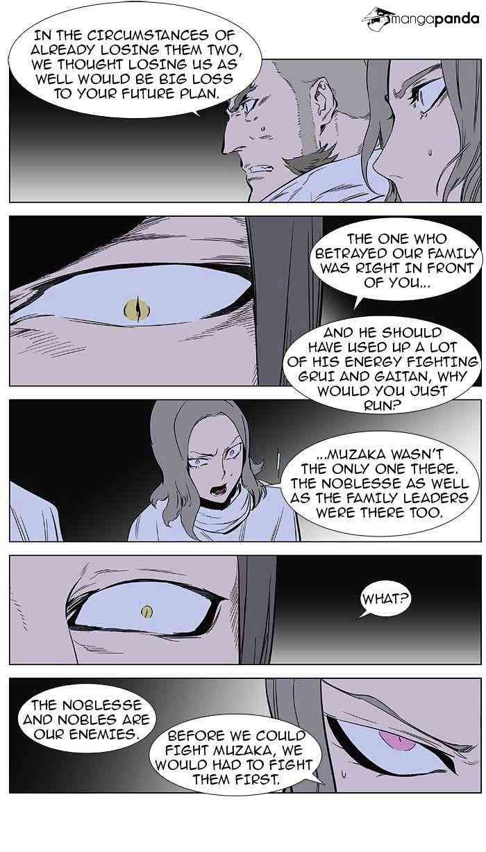 Noblesse Chapter 361 page 20