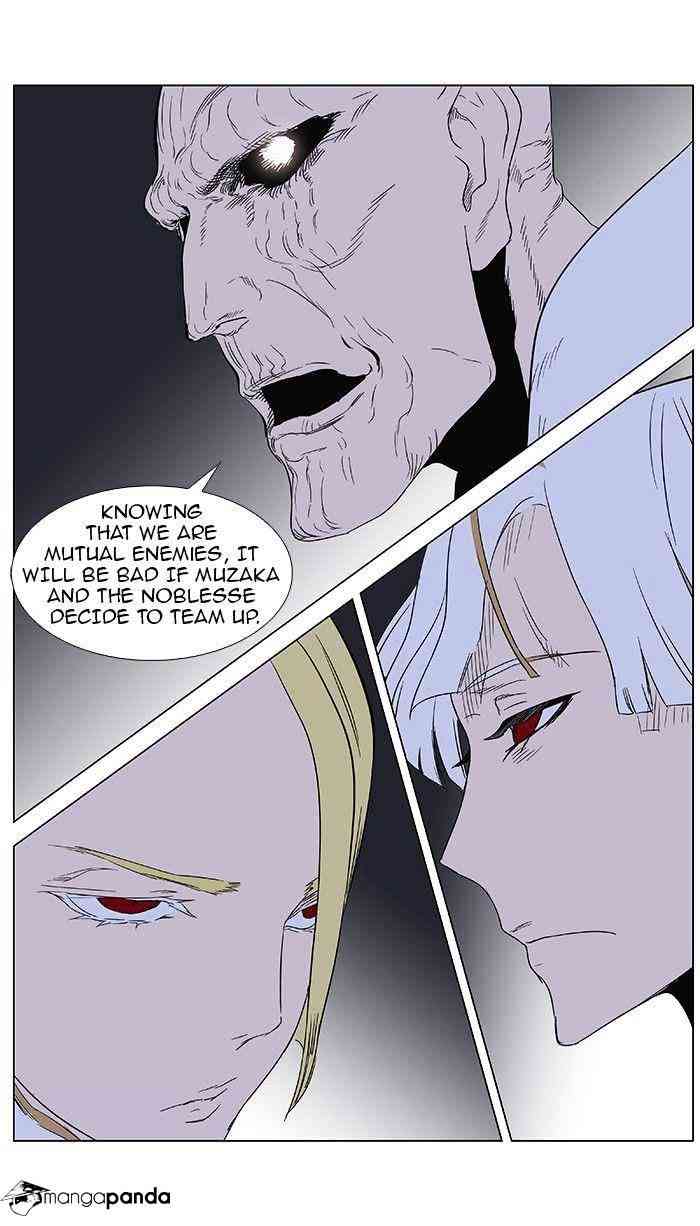 Noblesse Chapter 361 page 22