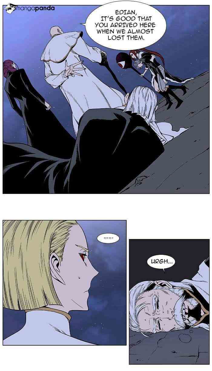 Noblesse Chapter 386 page 3