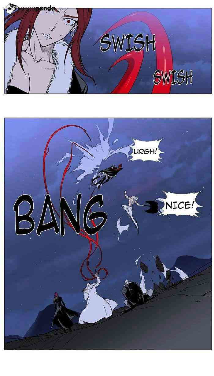 Noblesse Chapter 386 page 6