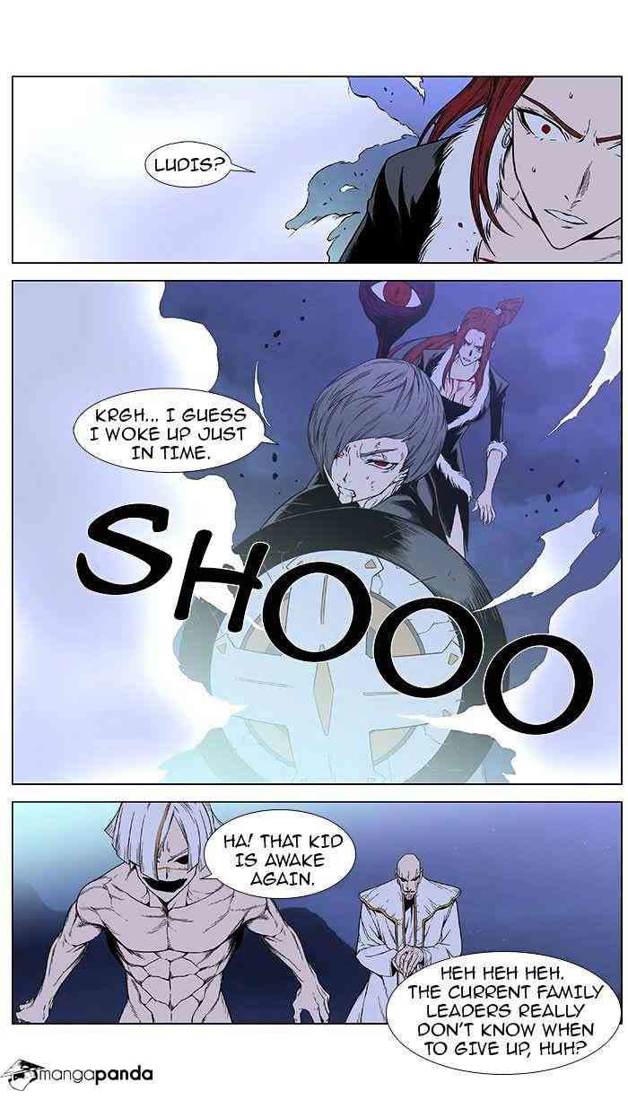 Noblesse Chapter 386 page 8