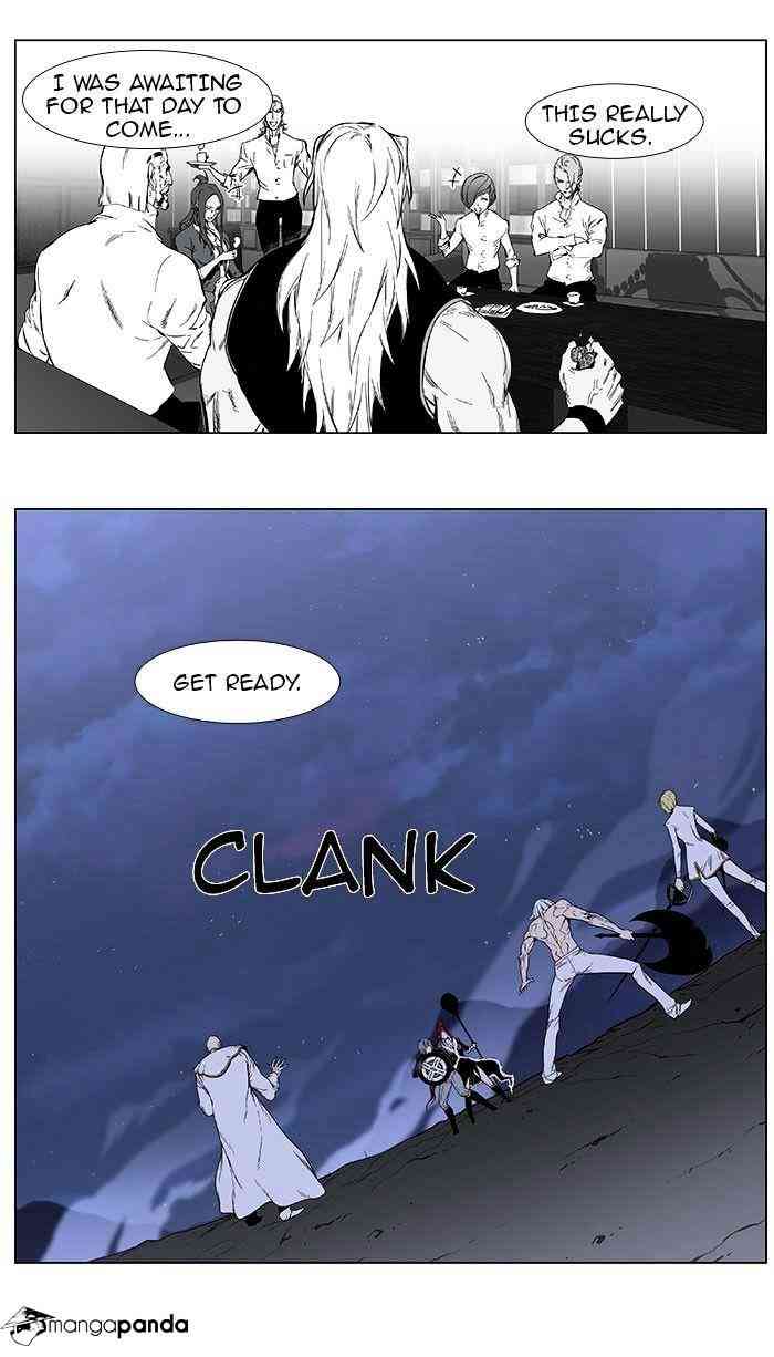 Noblesse Chapter 386 page 10