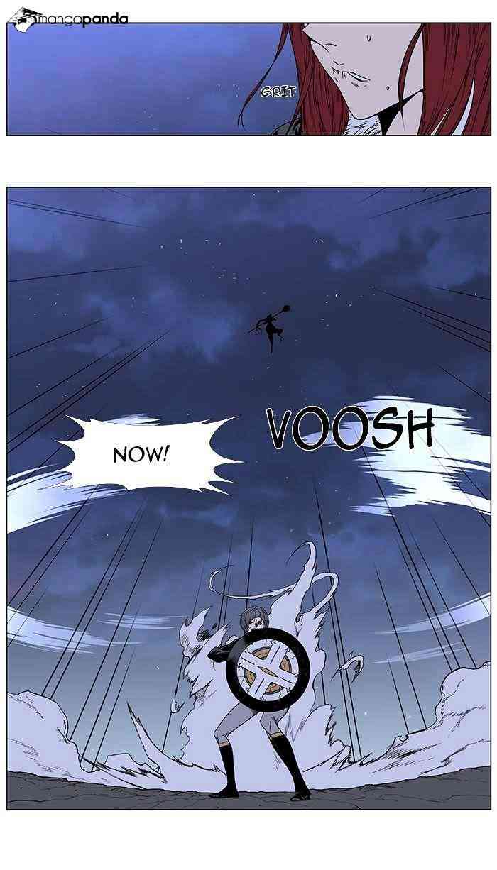 Noblesse Chapter 386 page 11