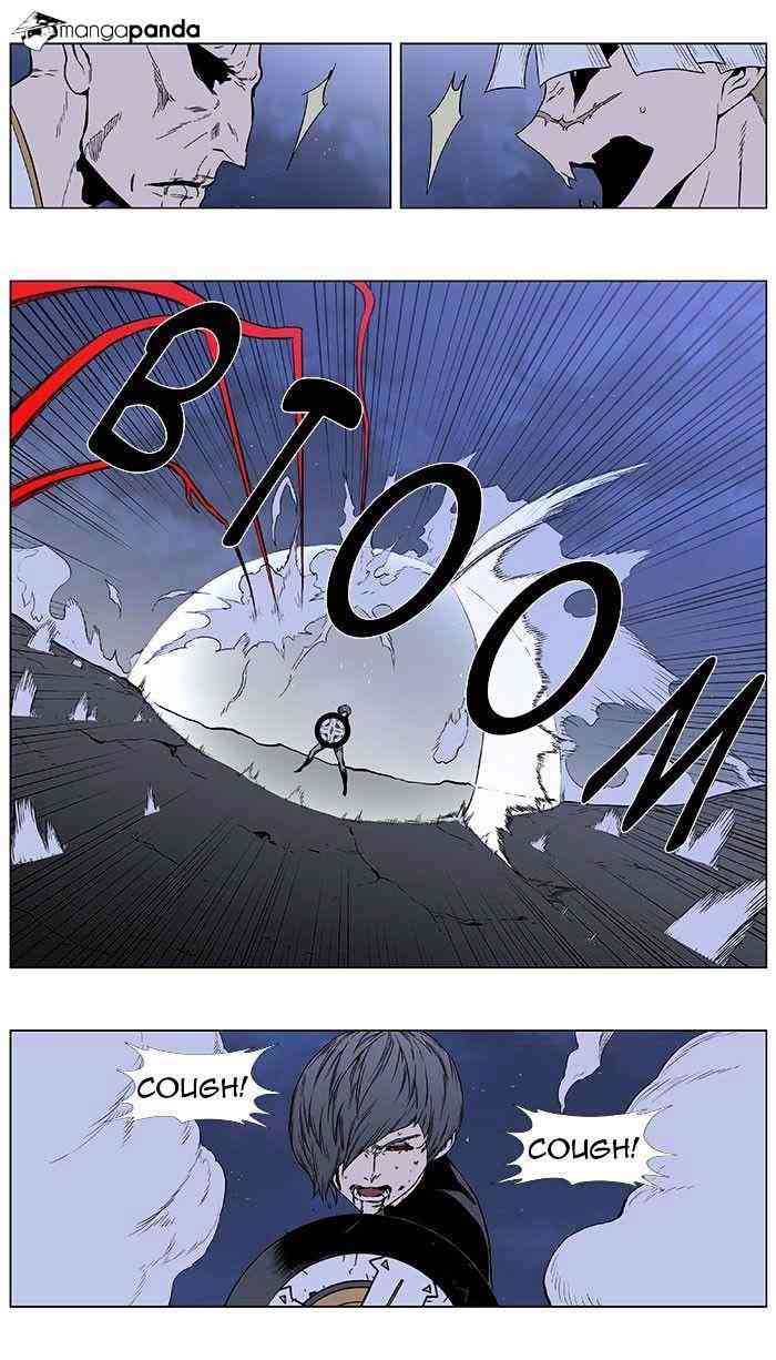 Noblesse Chapter 386 page 13