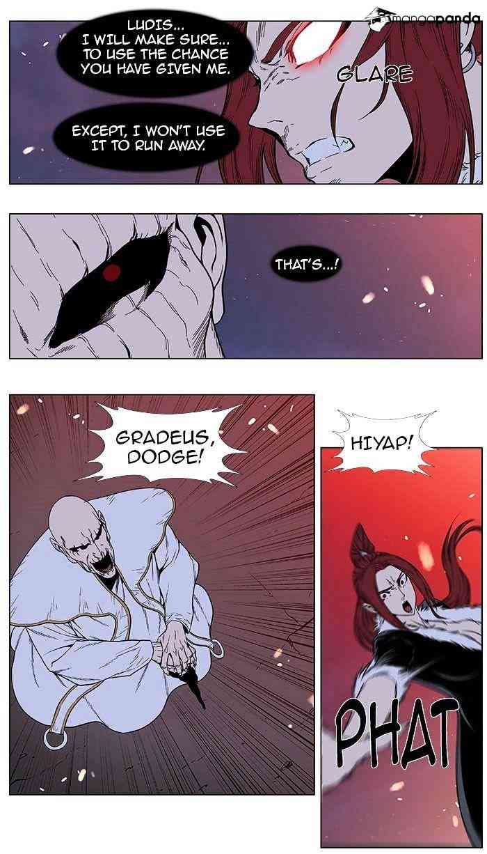 Noblesse Chapter 386 page 16