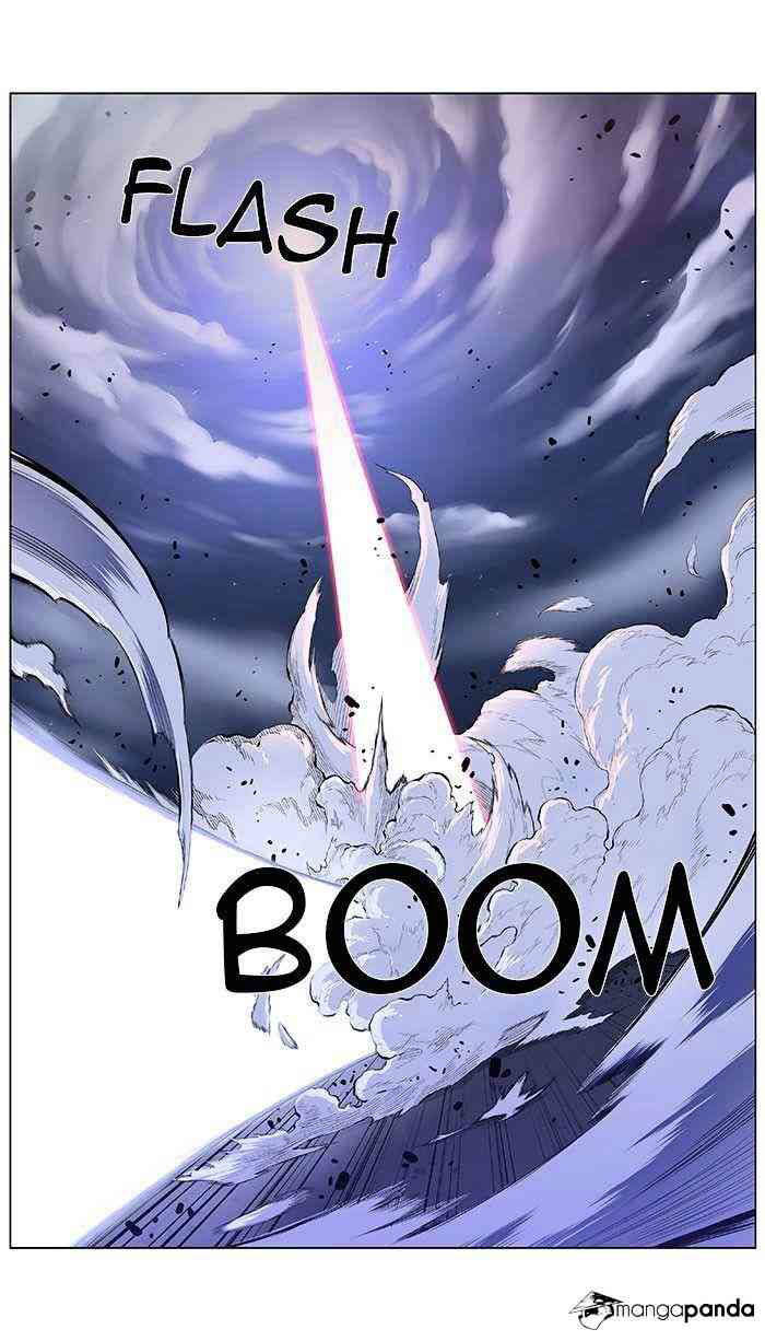 Noblesse Chapter 386 page 27