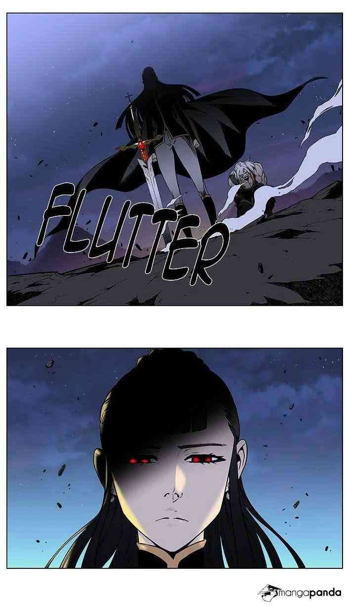 Noblesse Chapter 386 page 32