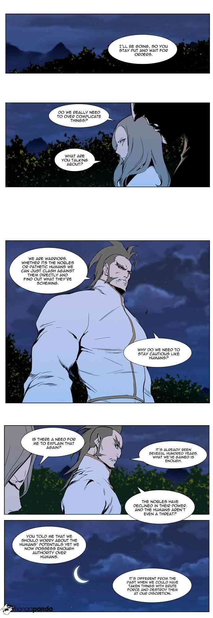 Noblesse Chapter 305 page 2