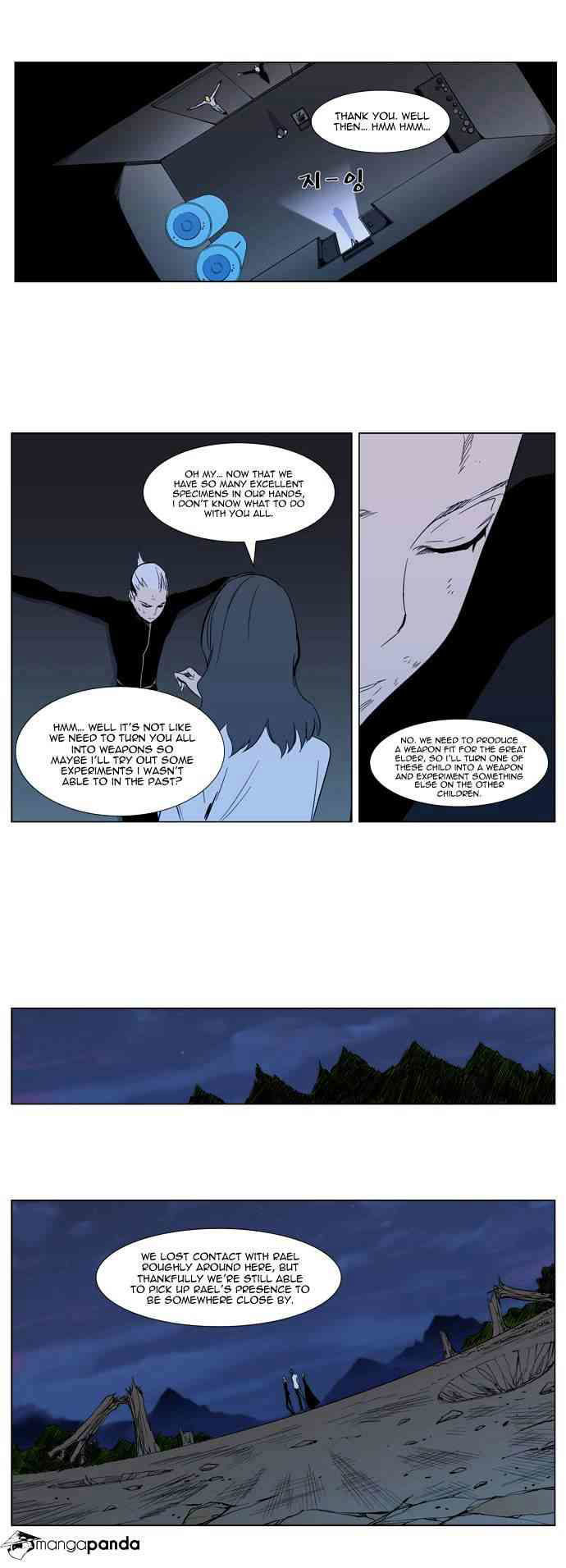 Noblesse Chapter 305 page 5