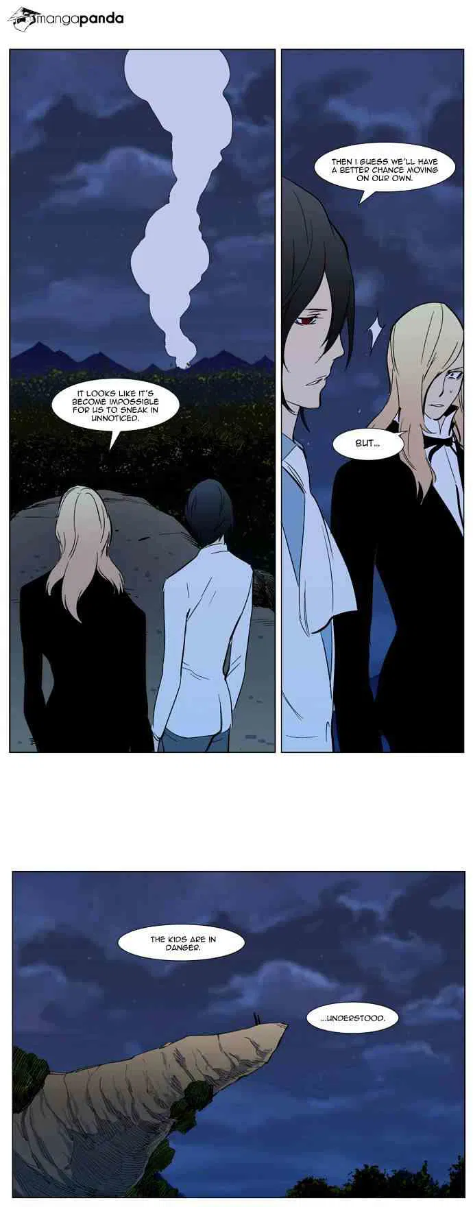 Noblesse Chapter 305 page 14