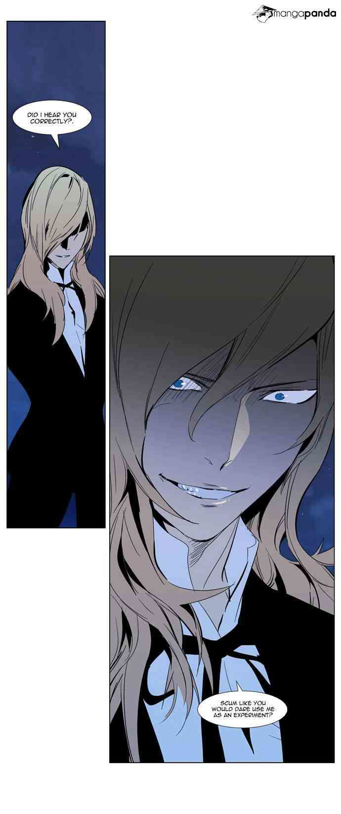 Noblesse Chapter 305 page 17