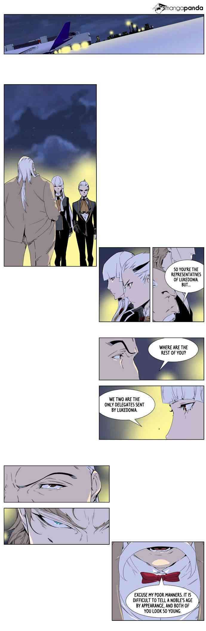 Noblesse Chapter 253 page 3