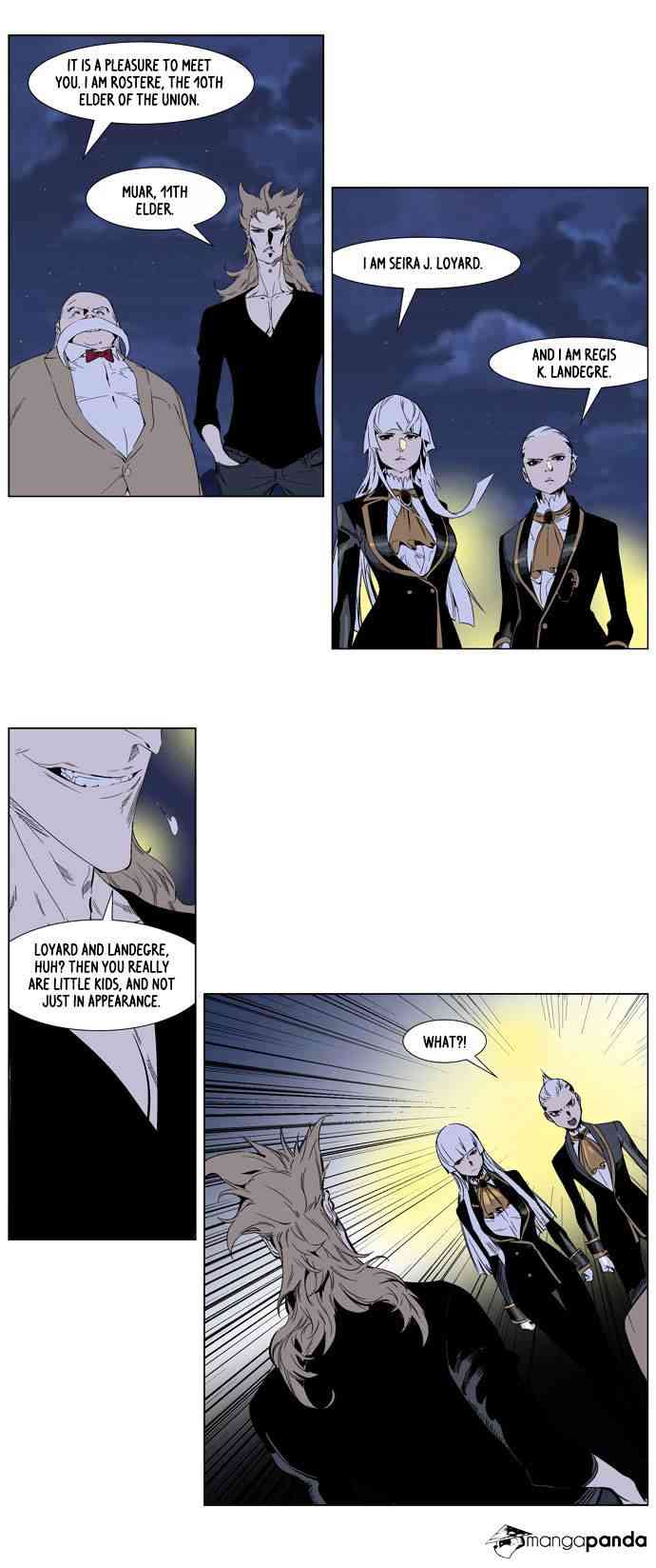 Noblesse Chapter 253 page 4