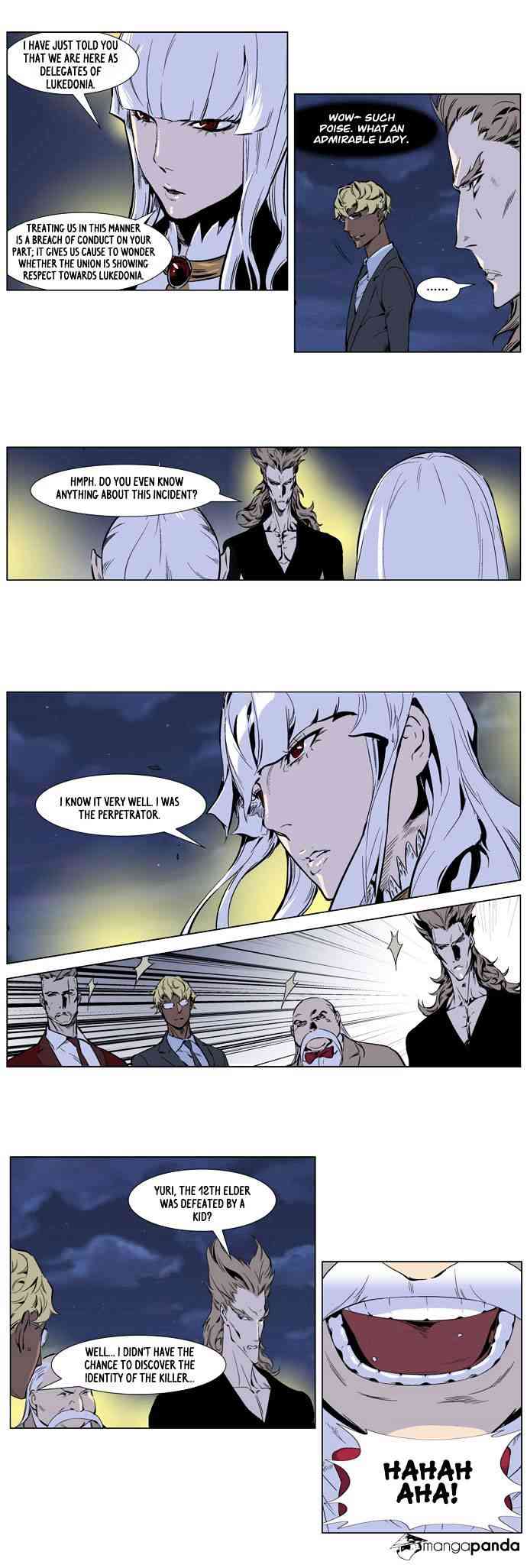 Noblesse Chapter 253 page 6