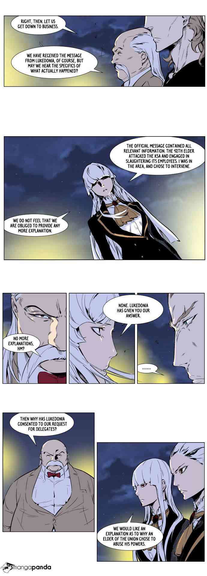 Noblesse Chapter 253 page 7