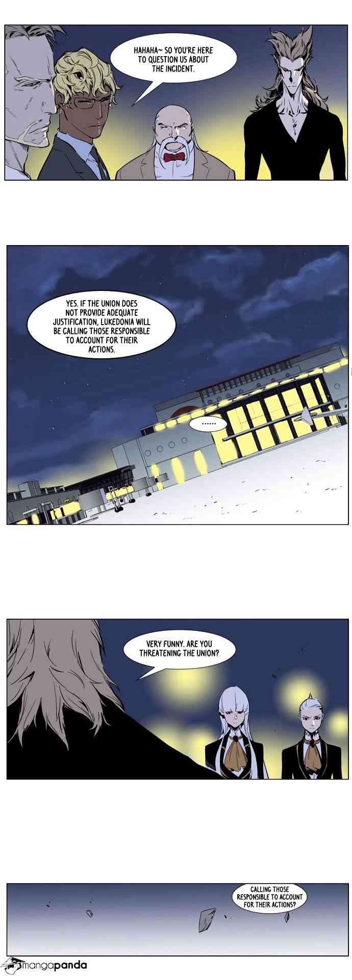 Noblesse Chapter 253 page 8