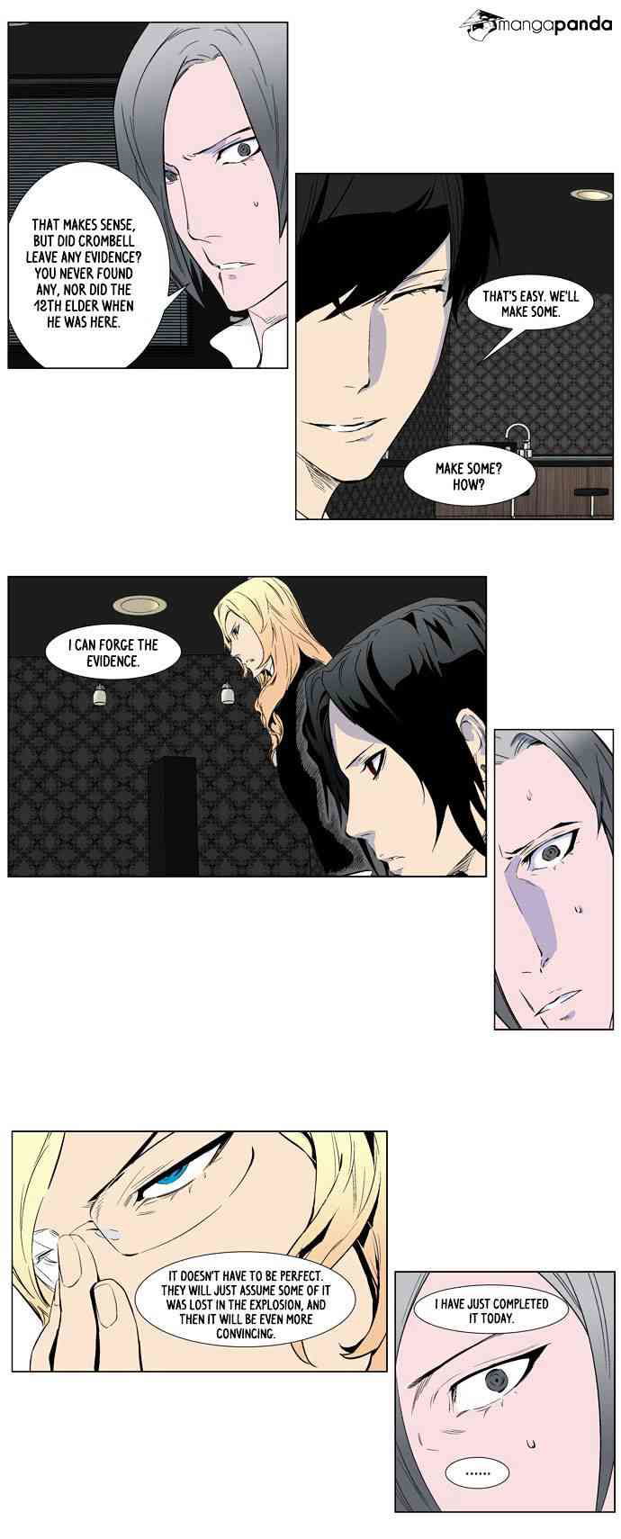 Noblesse Chapter 253 page 17