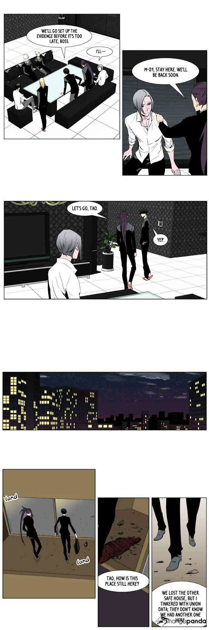 Noblesse Chapter 253 page 18