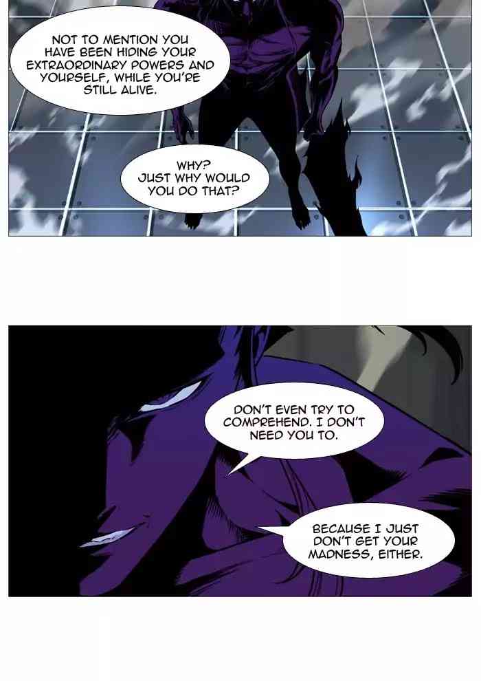 Noblesse Chapter 534_ Ep.533 page 19