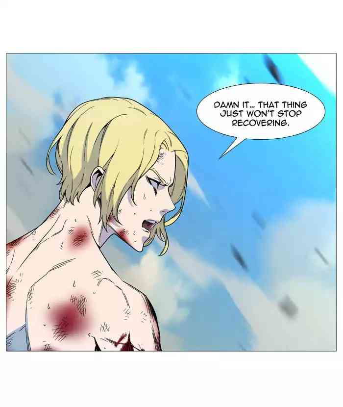 Noblesse Chapter 534_ Ep.533 page 39