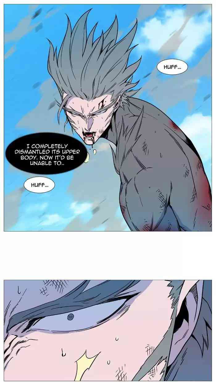 Noblesse Chapter 534_ Ep.533 page 42
