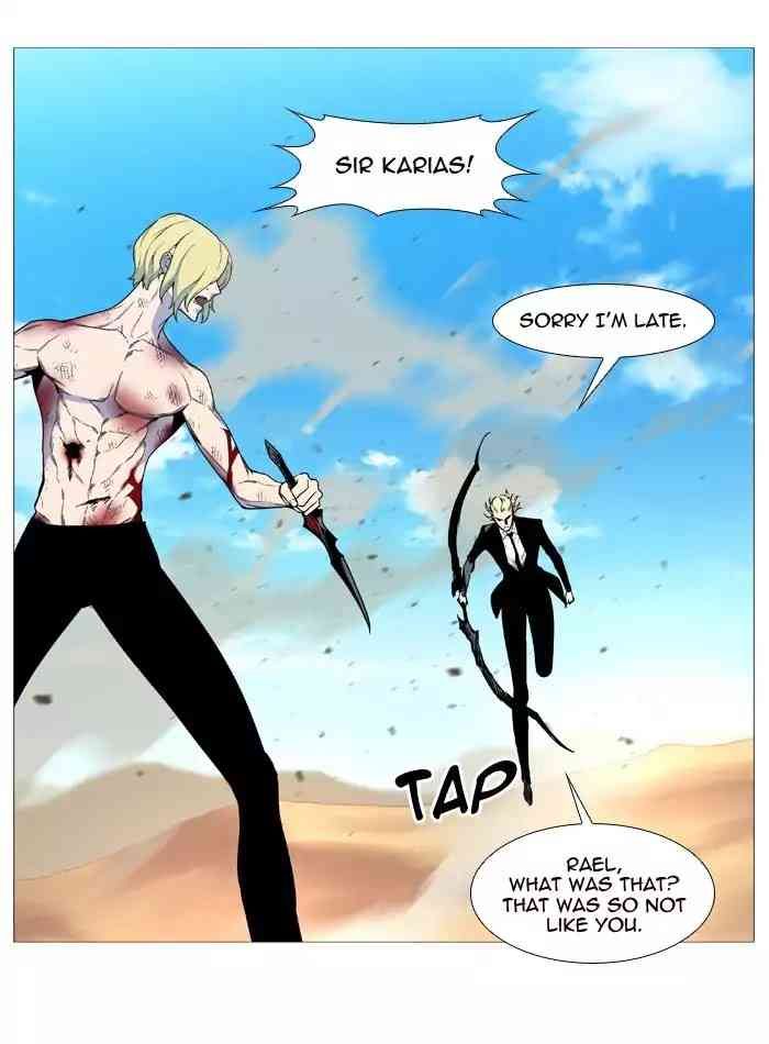 Noblesse Chapter 534_ Ep.533 page 64
