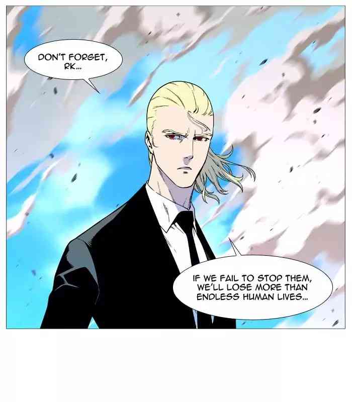 Noblesse Chapter 534_ Ep.533 page 72