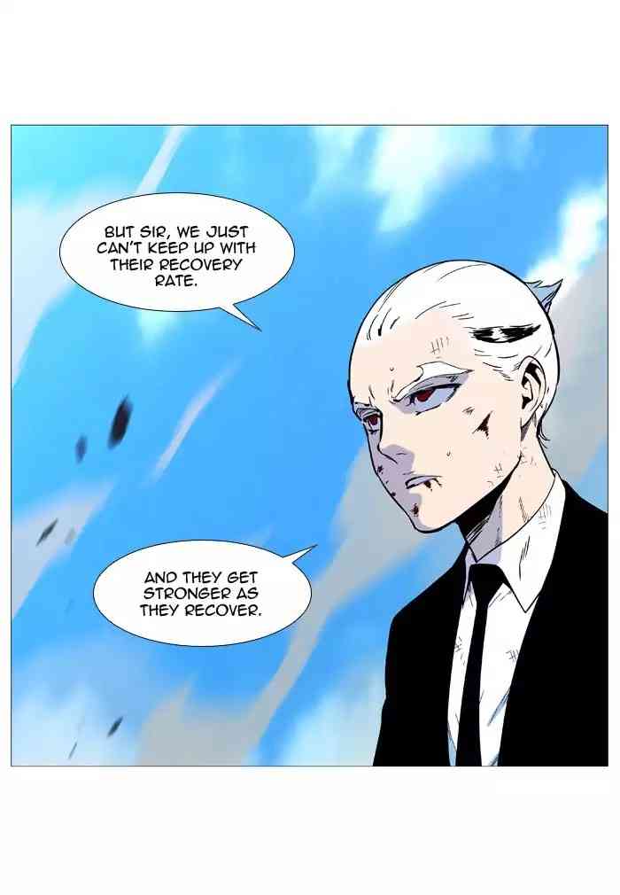 Noblesse Chapter 534_ Ep.533 page 75