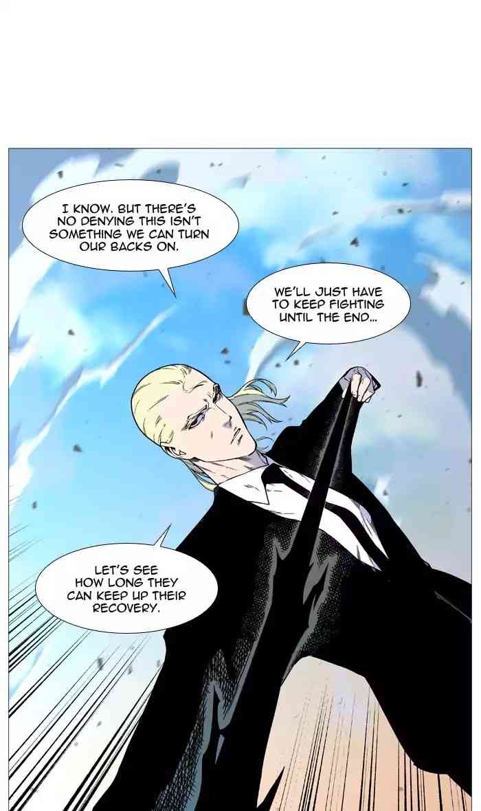 Noblesse Chapter 534_ Ep.533 page 77