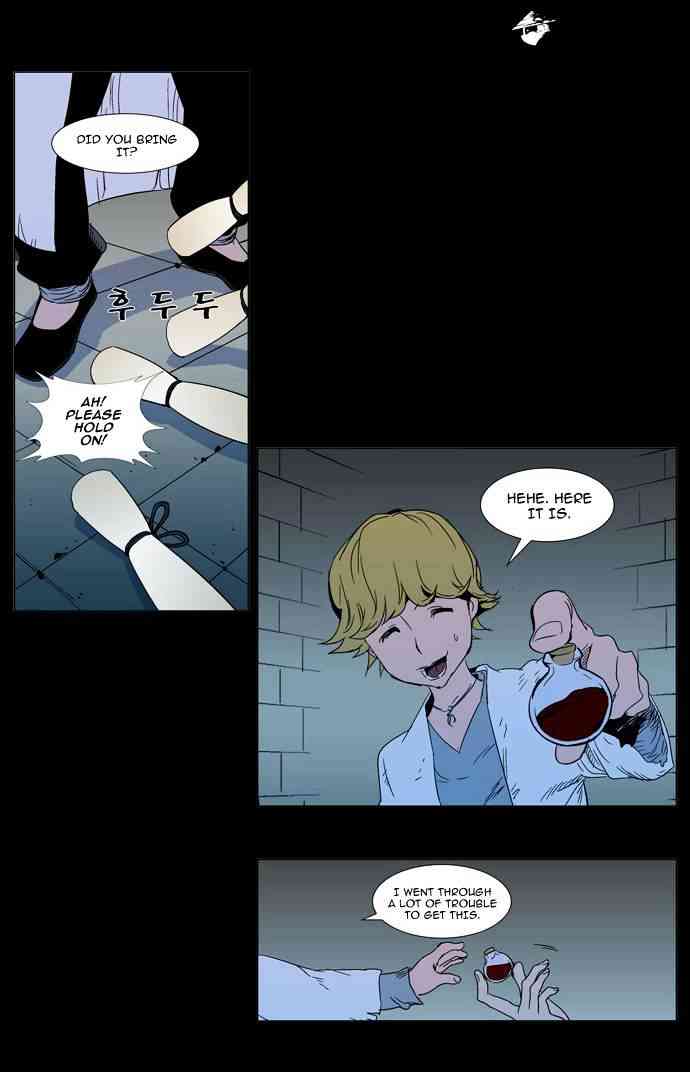 Noblesse Chapter 293 page 3