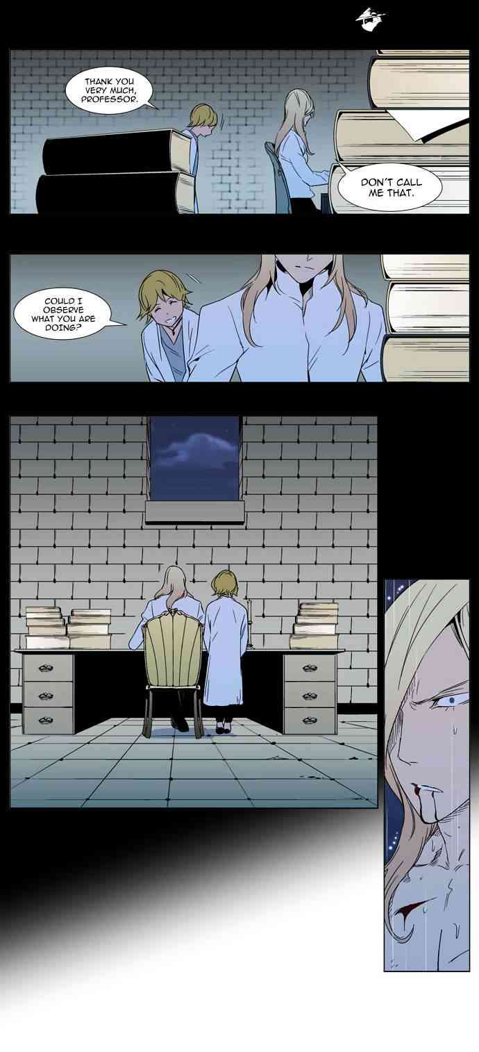 Noblesse Chapter 293 page 5