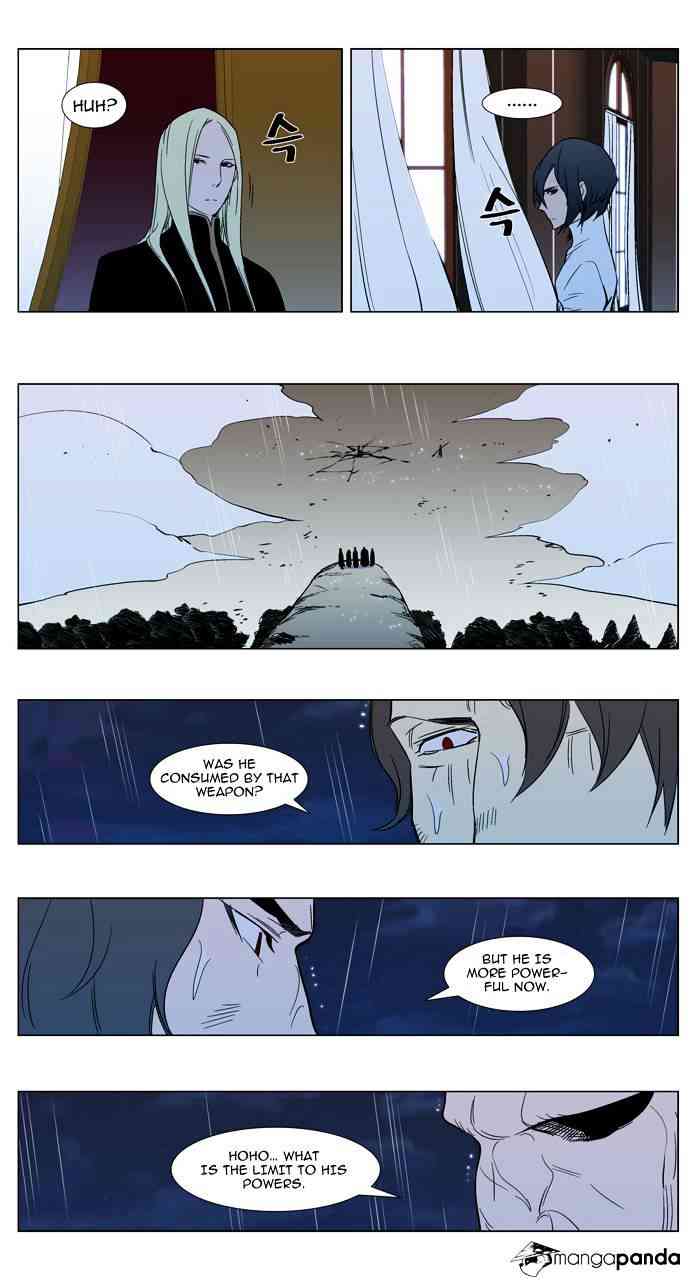 Noblesse Chapter 293 page 14