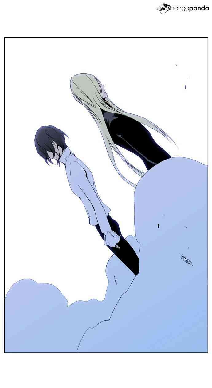 Noblesse Chapter 293 page 25