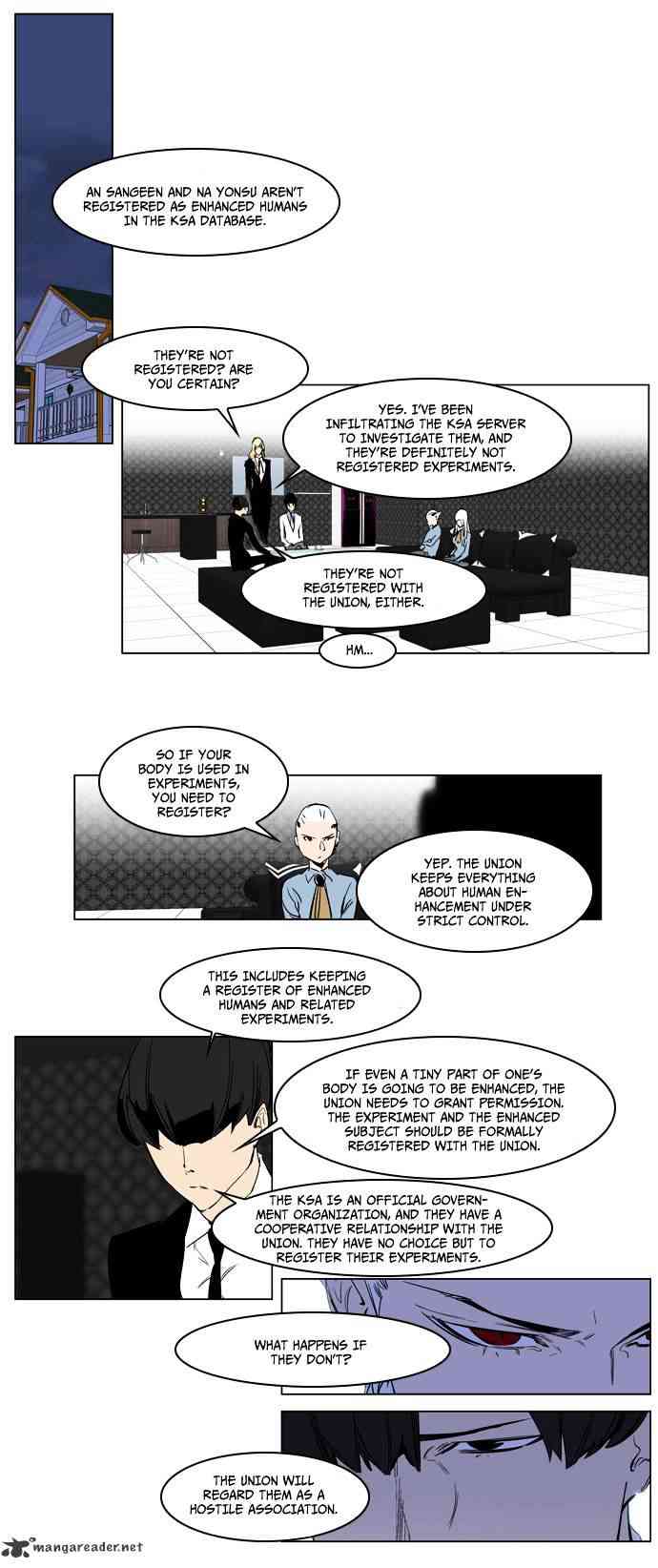 Noblesse Chapter 217 page 3