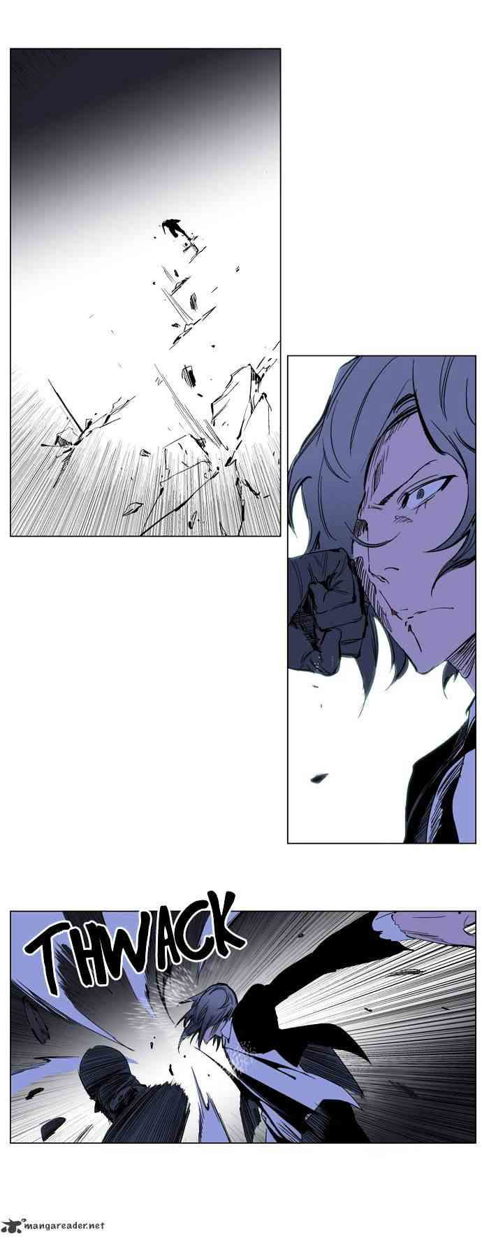 Noblesse Chapter 217 page 9