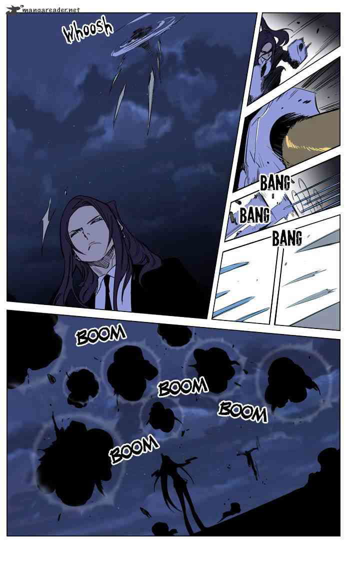 Noblesse Chapter 217 page 13