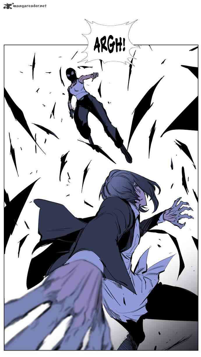 Noblesse Chapter 217 page 18