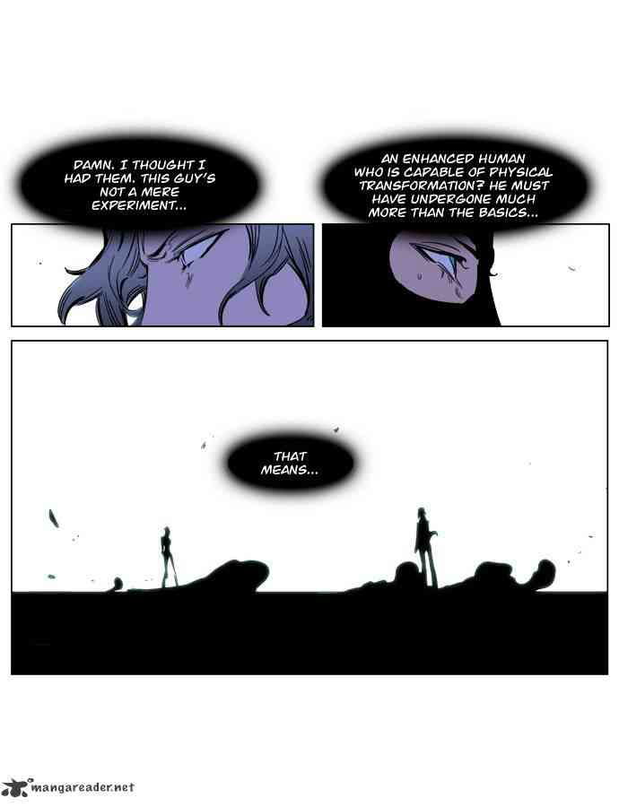 Noblesse Chapter 217 page 20