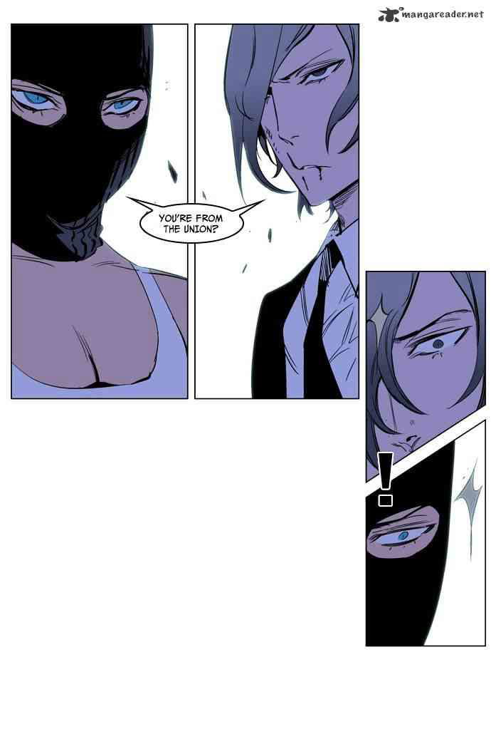 Noblesse Chapter 217 page 21